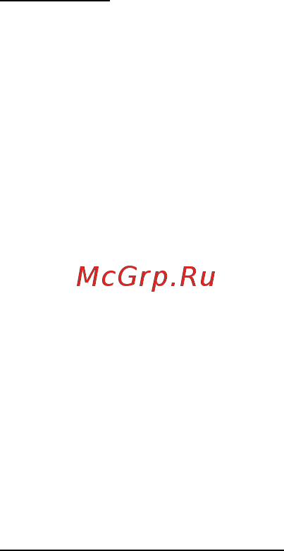 Acer ASPIRE V5-571P Инструкция по эксплуатации онлайн [2136/3496] 97665