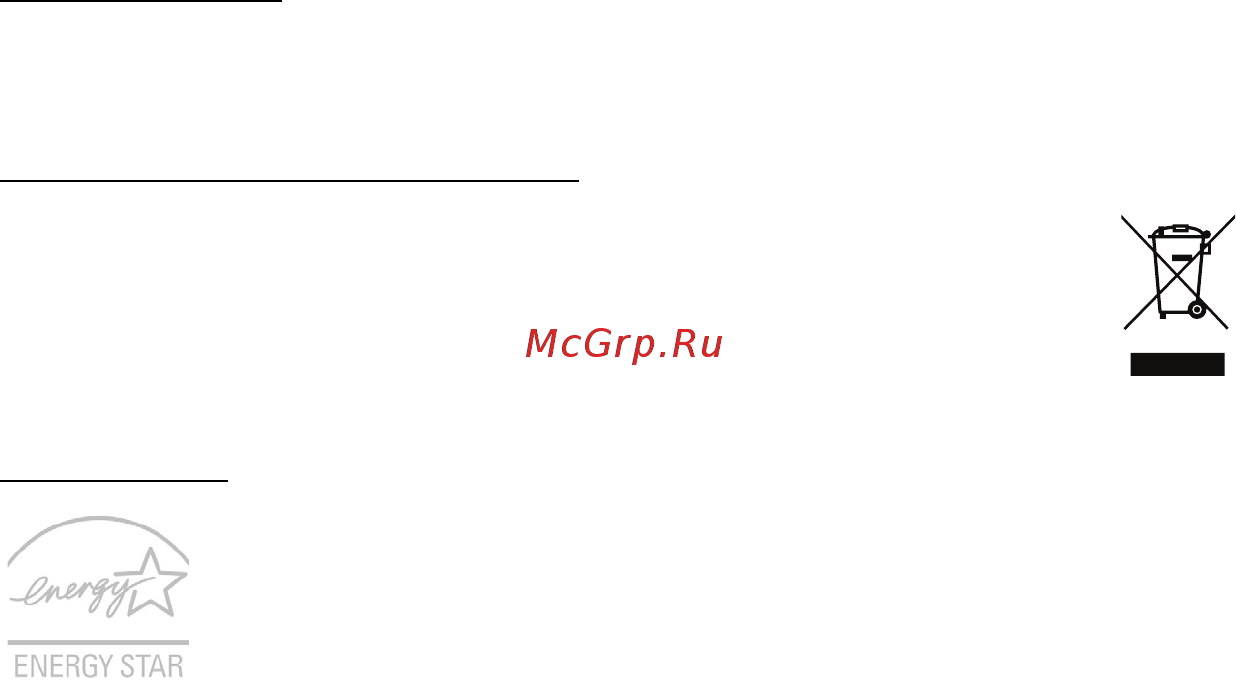 Acer ASPIRE V5-571P Инструкция по эксплуатации онлайн [2137/3496] 97665