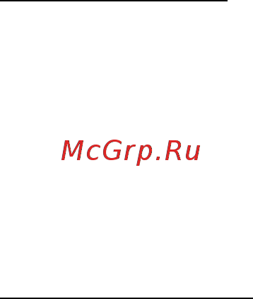 Acer ASPIRE V5-571P [2144/3496] Îngrijirea bateriei