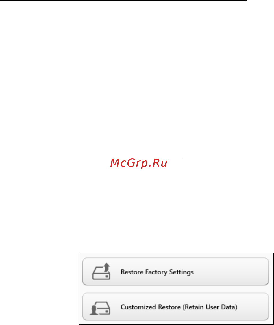 Acer ASPIRE V5-571P [2180/3496] Revenirea sistemului la starea sa din fabrică