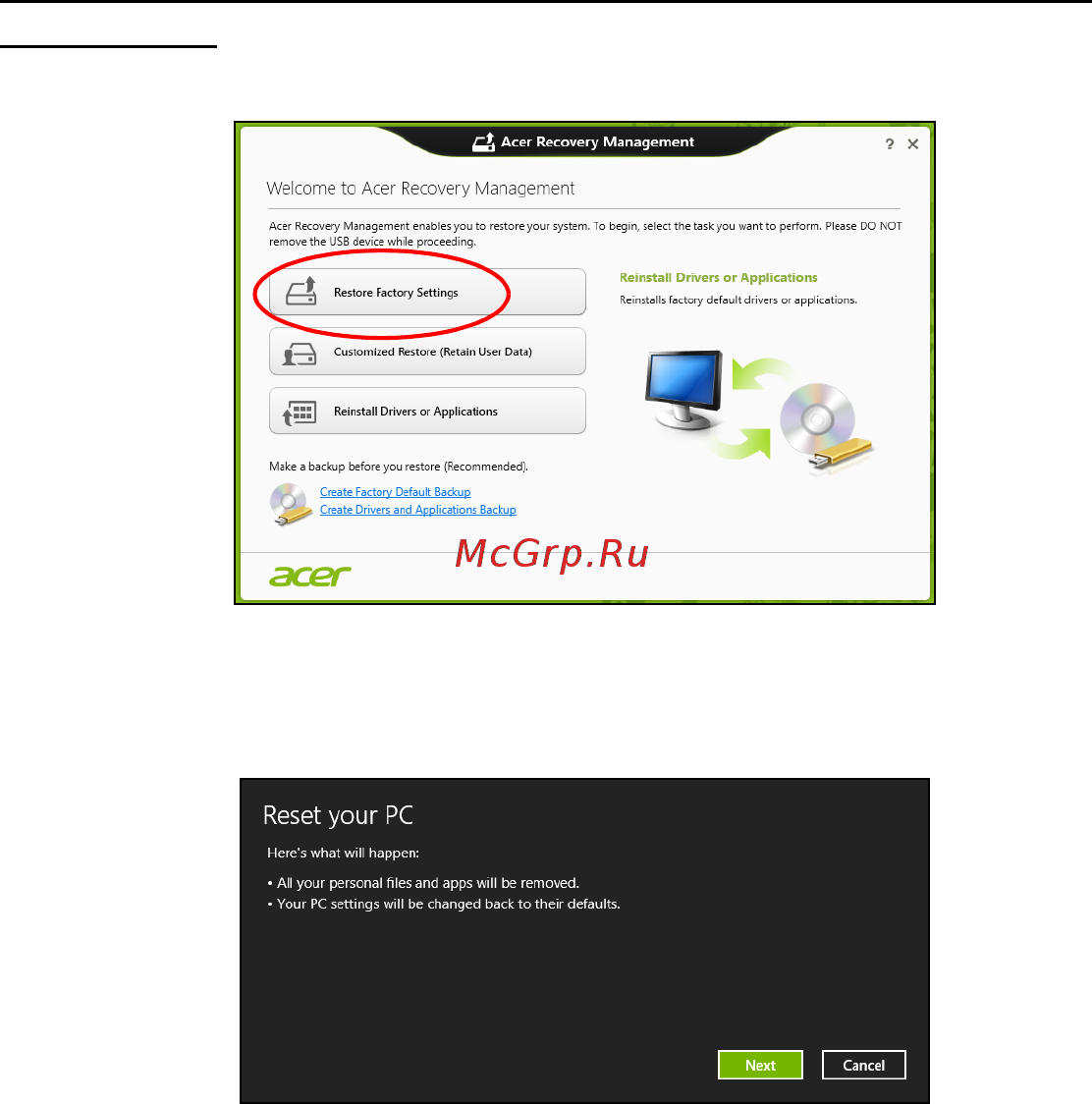 Acer ASPIRE V5-571P Инструкция по эксплуатации онлайн [2182/3496] 97665