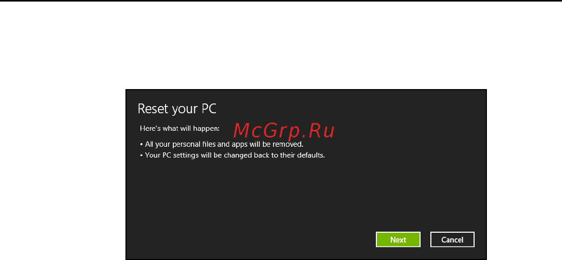 Acer ASPIRE V5-571P Инструкция по эксплуатации онлайн [2187/3496] 97665