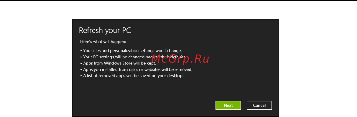 Acer ASPIRE V5-571P Инструкция по эксплуатации онлайн [2188/3496] 97665