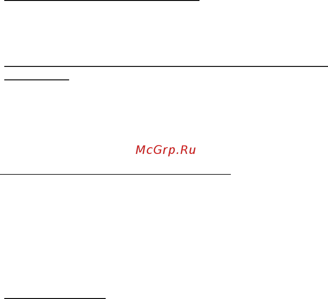 Acer ASPIRE V5-571P [219/3496] Qu est ce qu un id compte microsoft