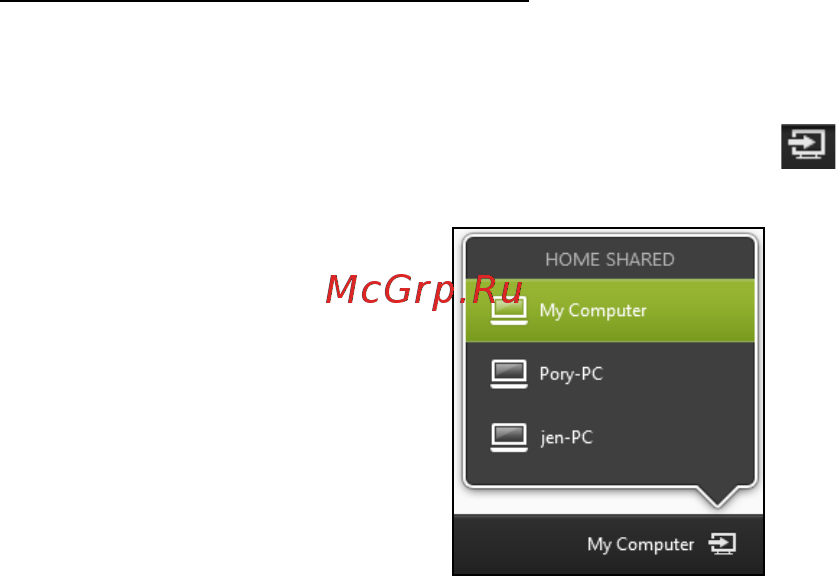 Acer ASPIRE V5-571P [2192/3496] Redarea pe un alt dispozitiv