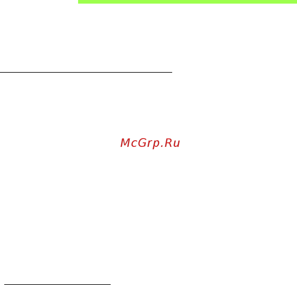 Acer ASPIRE V5-571P [2196/3496] Încărcarea bateriei