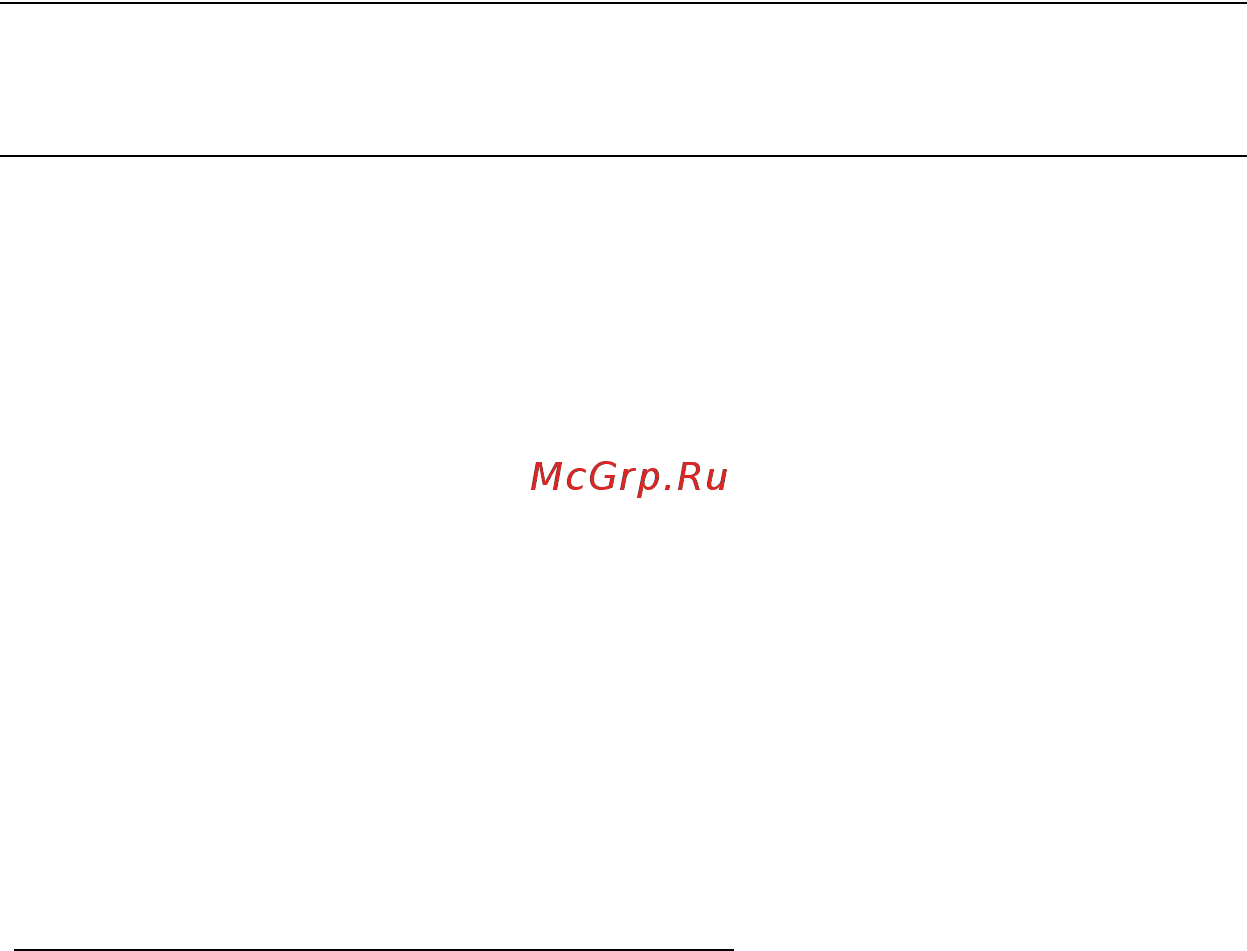 Acer ASPIRE V5-571P [2198/3496] Optimizarea duratei de viaţă a bateriei