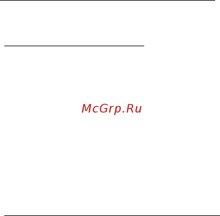 Acer ASPIRE V5-571P [2204/3496] Când luaţi computerul acasă