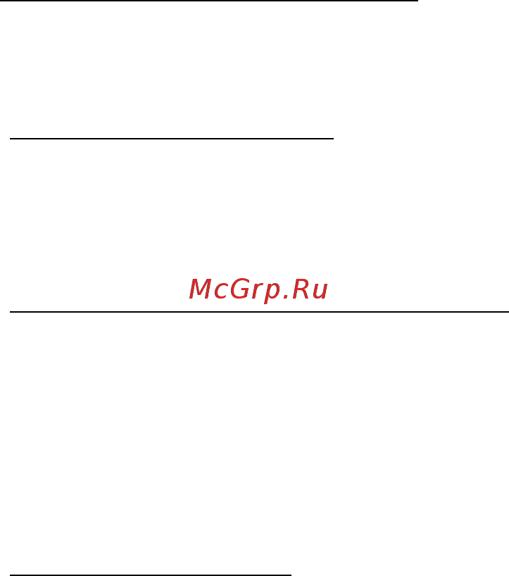 Acer ASPIRE V5-571P [2206/3496] Călătoria cu computerul