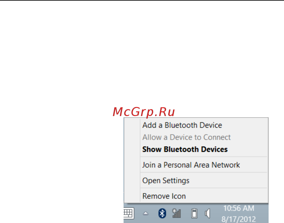Acer ASPIRE V5-571P [2216/3496] Adăugarea unui dispozitiv bluetooth