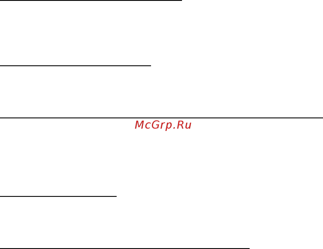 Acer ASPIRE V5-571P Инструкция по эксплуатации онлайн [2232/3496] 97665