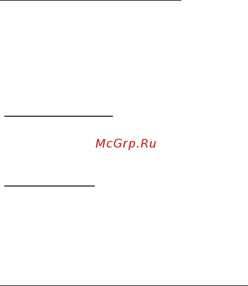 Acer ASPIRE V5-571P [2233/3496] Ce este un id microsoft cont