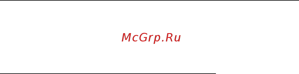 Acer ASPIRE V5-571P [2234/3496] Cum verific dacă există actualizări pentru windows