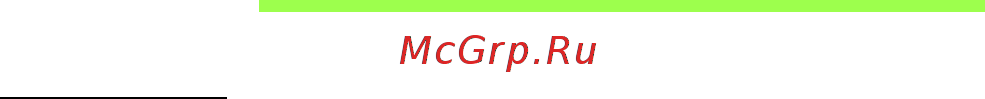 Acer ASPIRE V5-571P [2237/3496] Reglementări şi note de