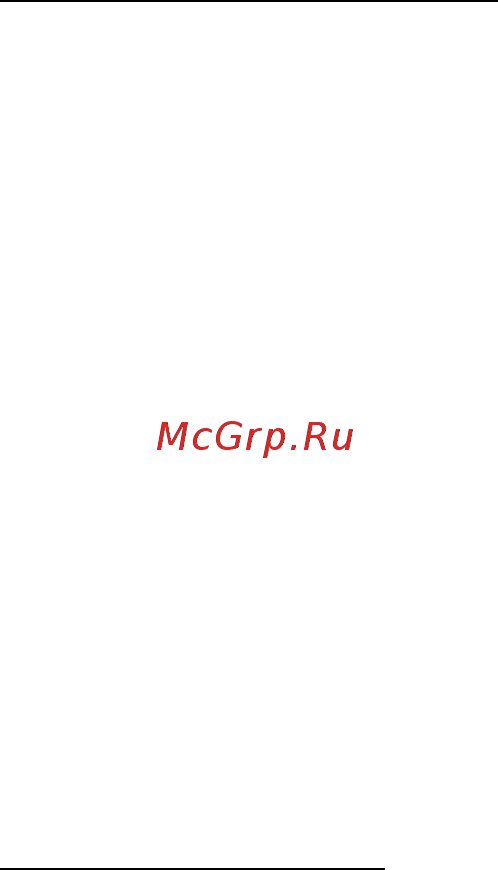 Acer ASPIRE V5-571P Инструкция по эксплуатации онлайн [2257/3496] 97665