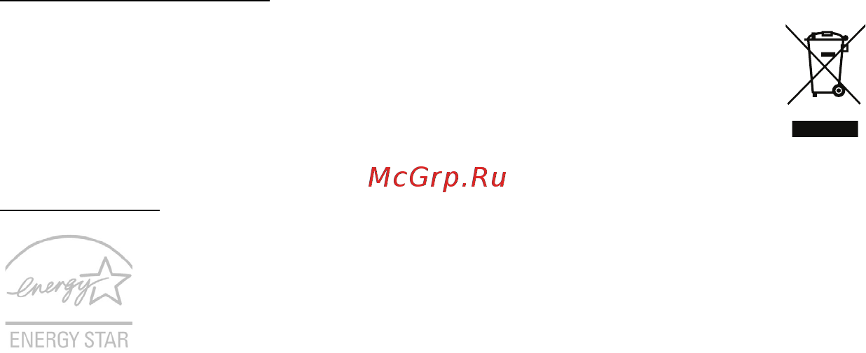 Acer ASPIRE V5-571P Инструкция по эксплуатации онлайн [2260/3496] 97665