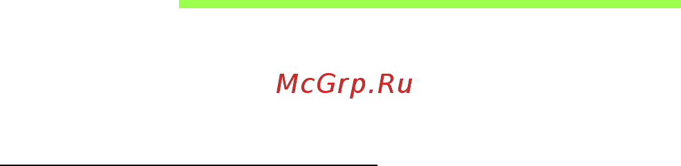 Acer ASPIRE V5-571P [2264/3496] Вашите ръководства