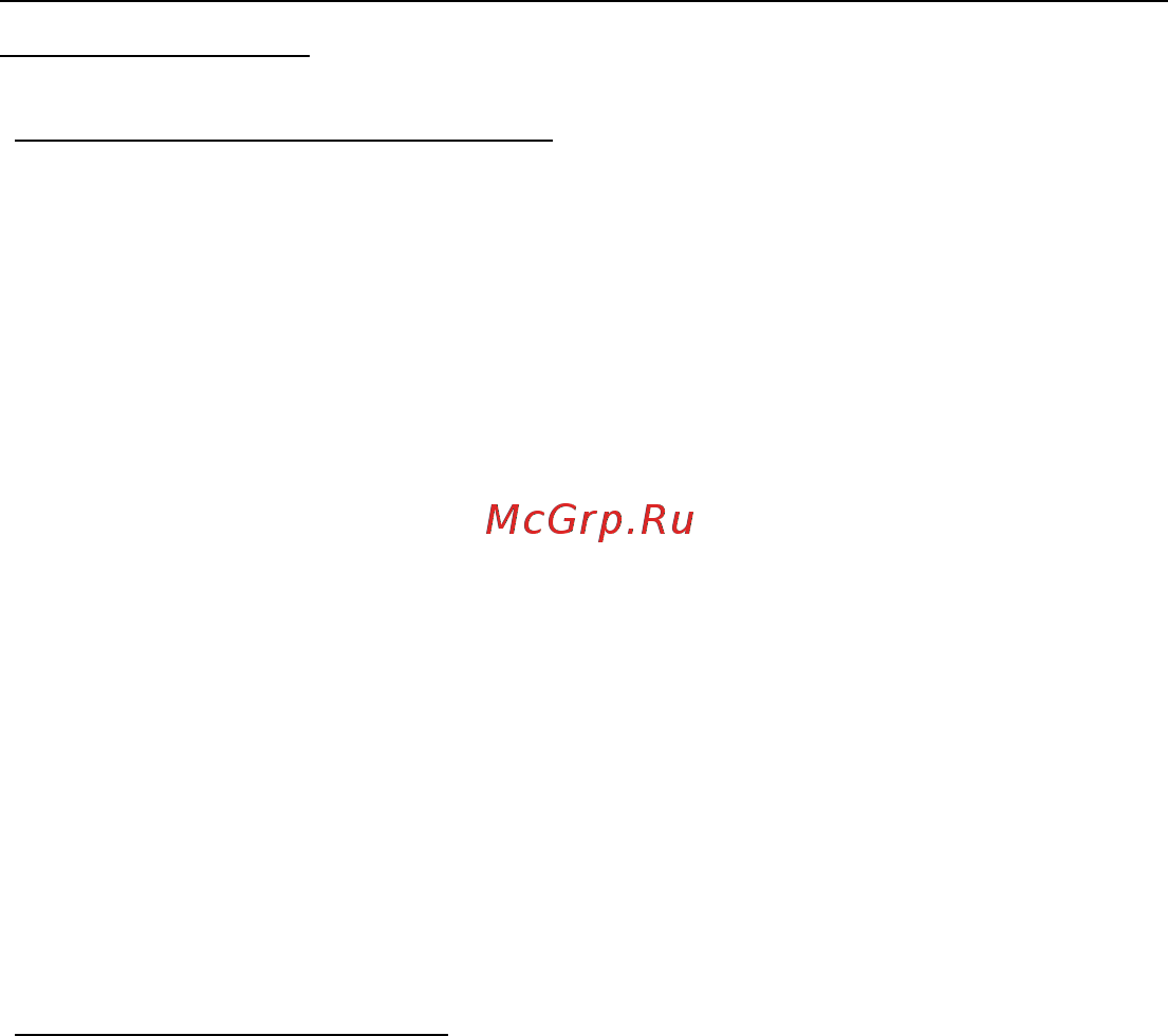 Acer ASPIRE V5-571P [2265/3496] Съвети за основна грижа и използване на компютъра
