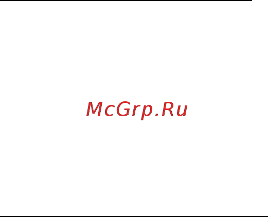 Acer ASPIRE V5-571P [2267/3496] Грижи за пакета батерии