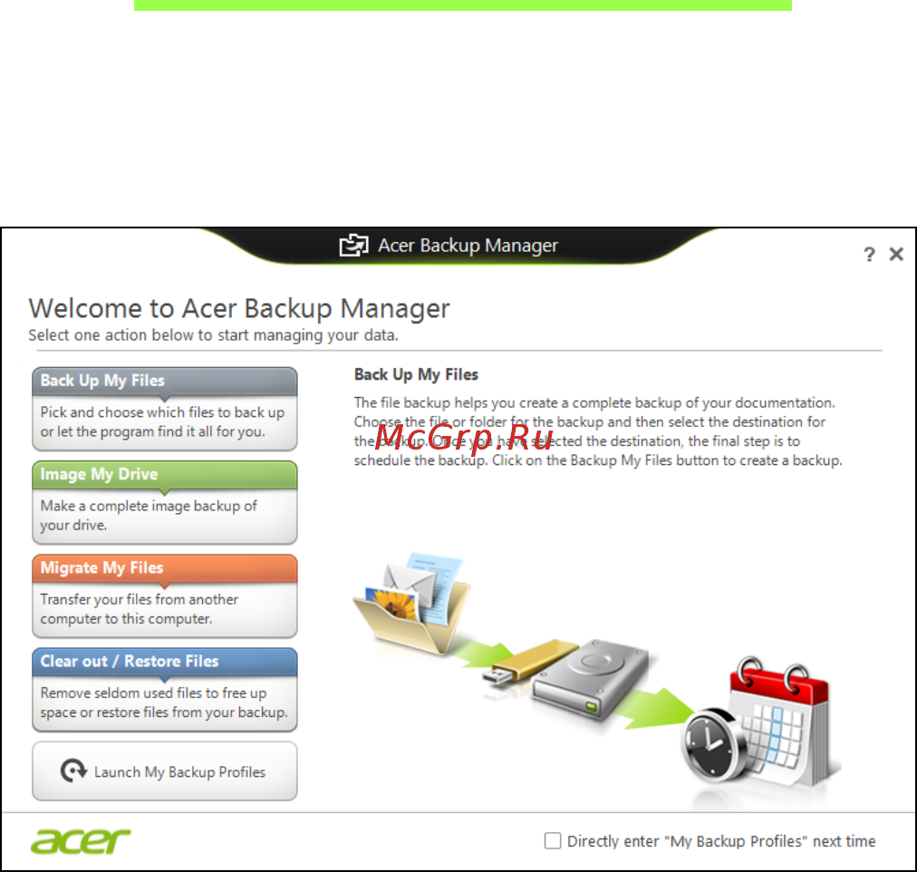 Acer ASPIRE V5-571P [2287/3496] Acer backup manager