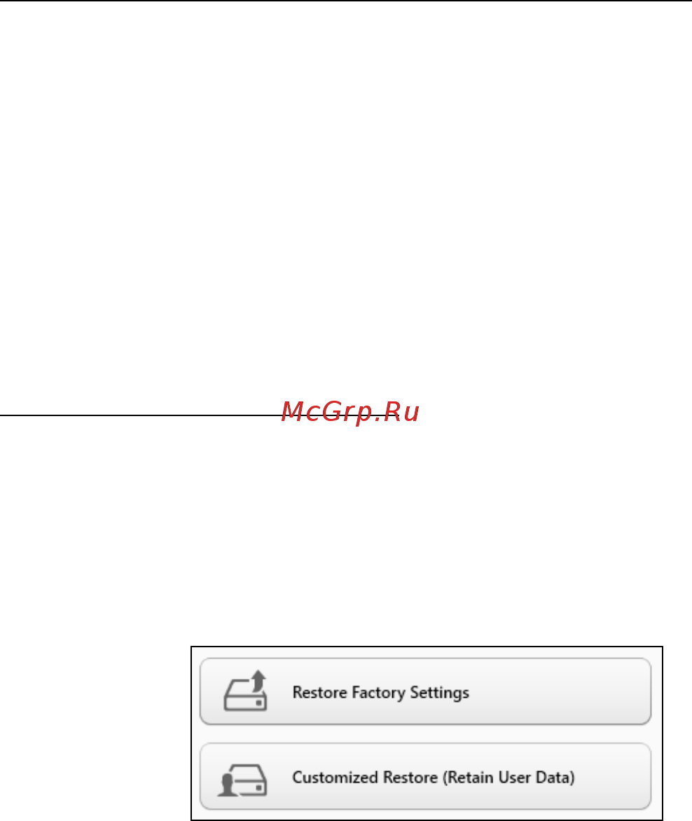 Acer ASPIRE V5-571P [2303/3496] Връщане на фабричните настройки на системата