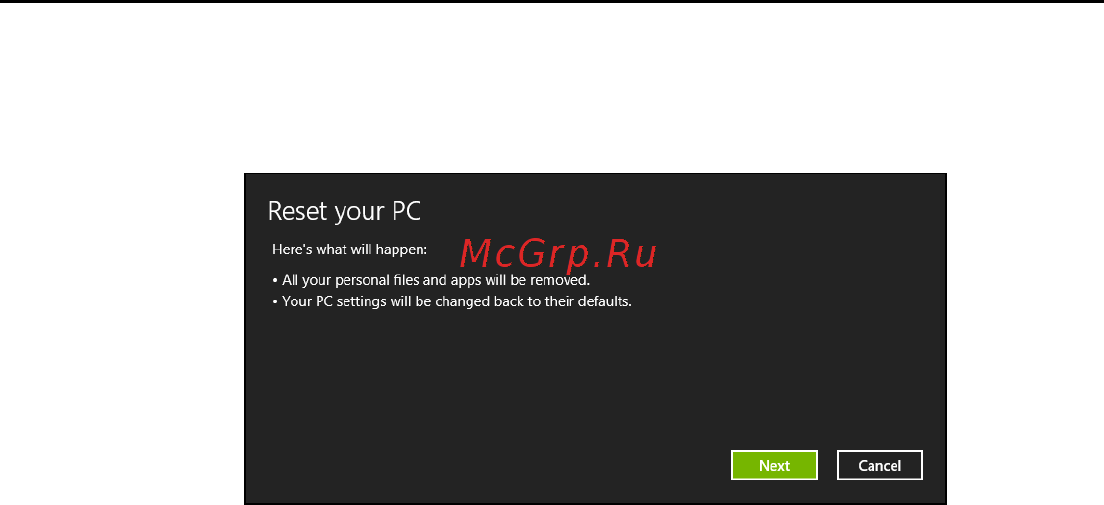 Acer ASPIRE V5-571P Инструкция по эксплуатации онлайн [2310/3496] 97665
