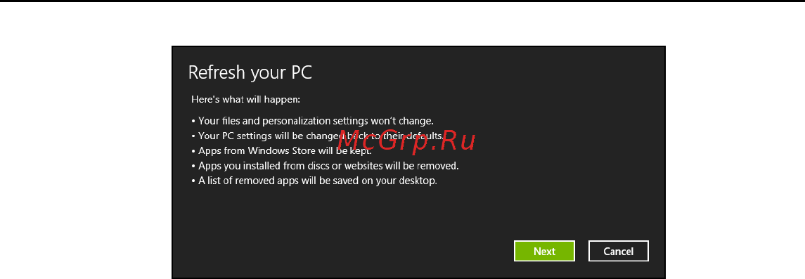 Acer ASPIRE V5-571P Инструкция по эксплуатации онлайн [2312/3496] 97665