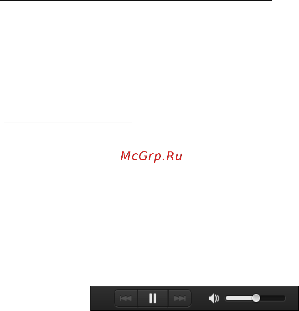 Acer ASPIRE V5-571P [2314/3496] Споделени файлове