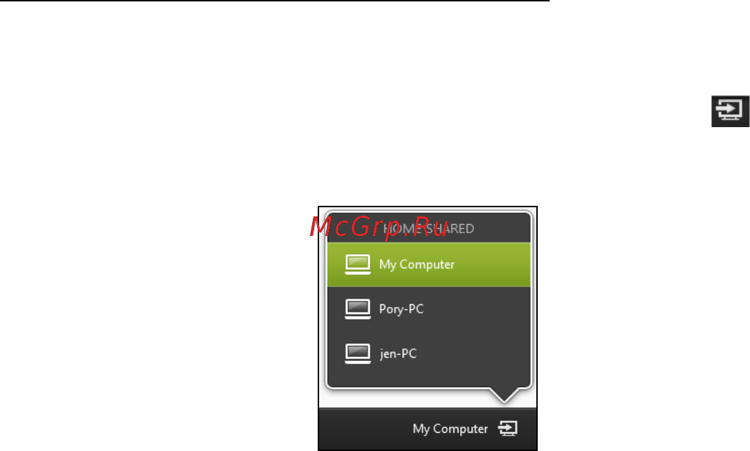 Acer ASPIRE V5-571P [2316/3496] Възпроизвеждане на друго устройство