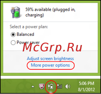 Acer ASPIRE V5-571P Инструкция по эксплуатации онлайн [2318/3496] 97665
