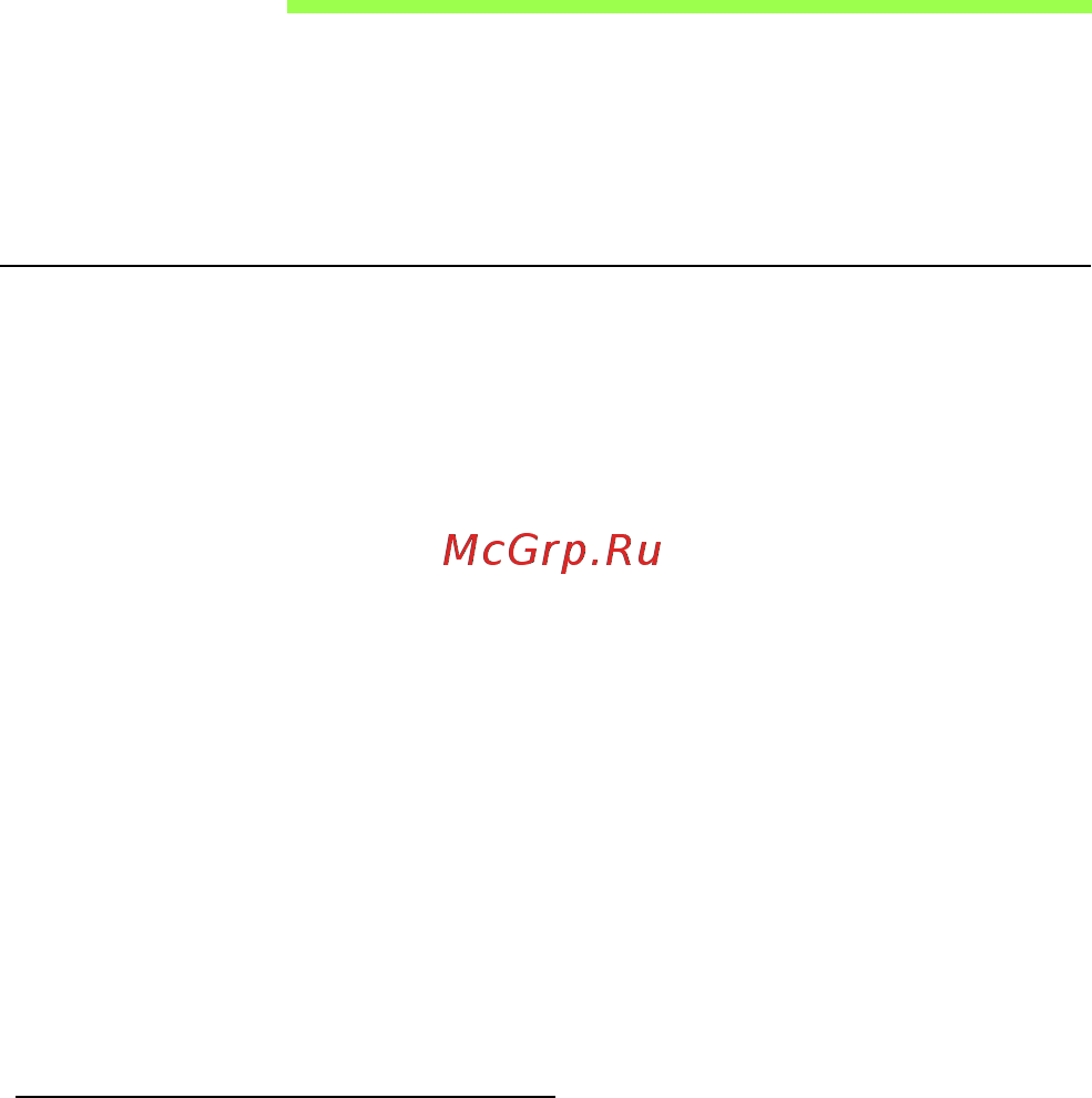 Acer ASPIRE V5-571P [2320/3496] Батериен модул