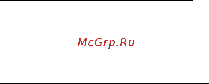Acer ASPIRE V5-571P [2323/3496] Проверка на нивото на батерията