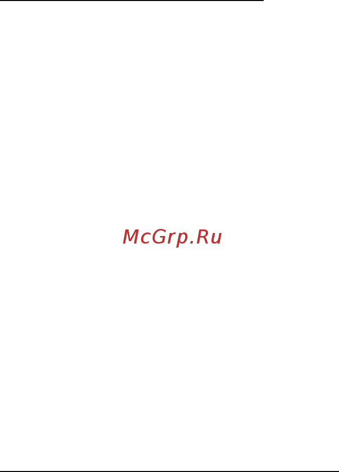 Acer ASPIRE V5-571P [2327/3496] Подготвяне на компютъра