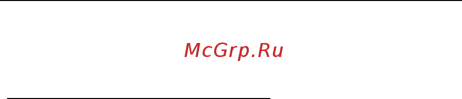 Acer ASPIRE V5-571P [2328/3496] Пренасяне на компютъра към дома