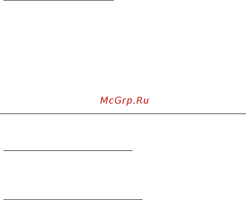 Acer ASPIRE V5-571P [2331/3496] Специални препоръки