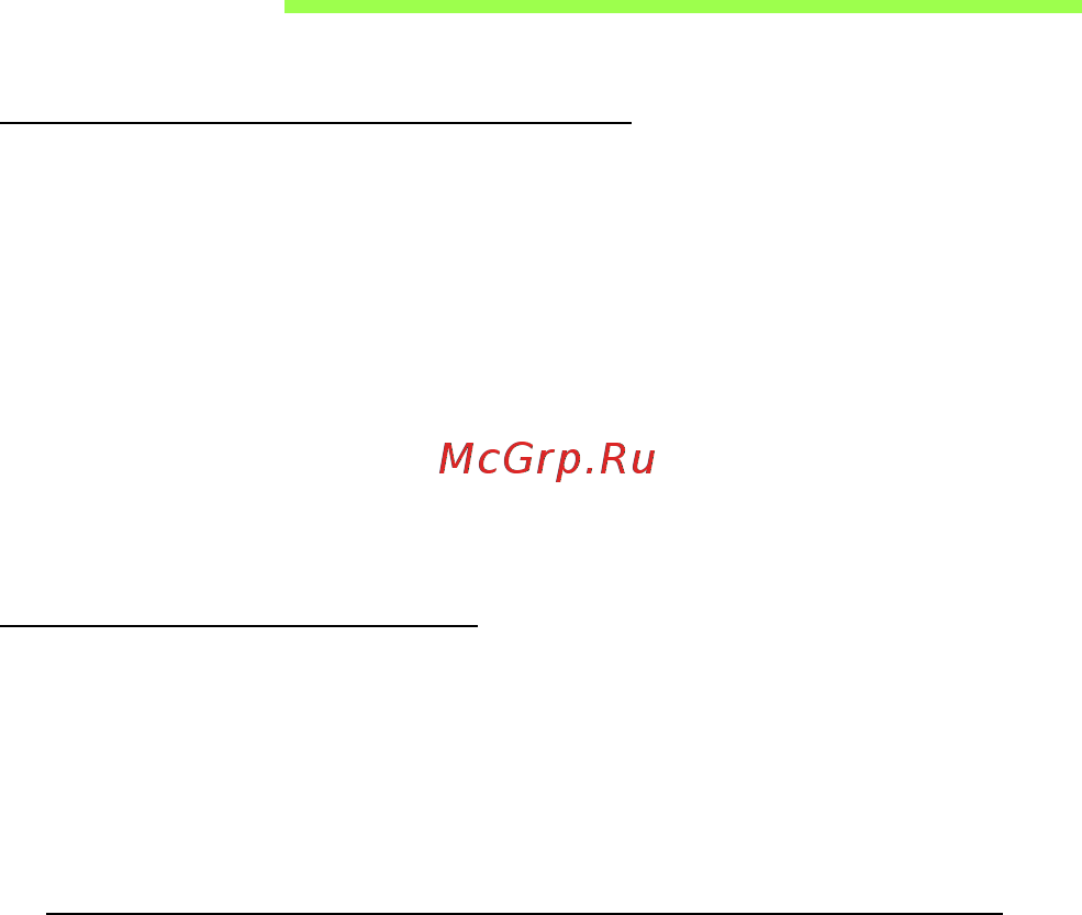 Acer ASPIRE V5-571P [2336/3496] Свързване с интернет