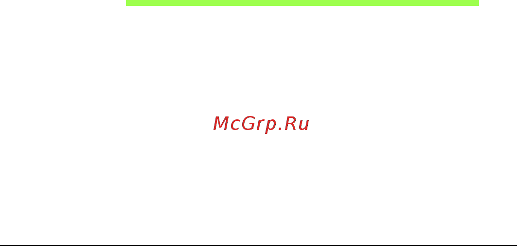 Acer ASPIRE V5-571P [2338/3496] Използване на bluetooth