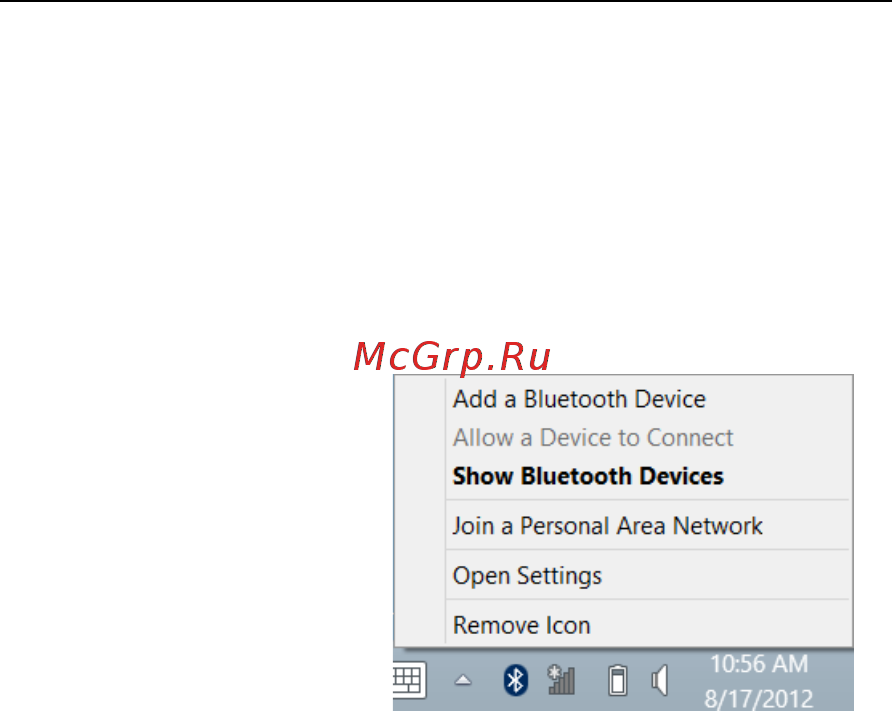 Acer ASPIRE V5-571P [2340/3496] Добавяне на bluetooth устройство