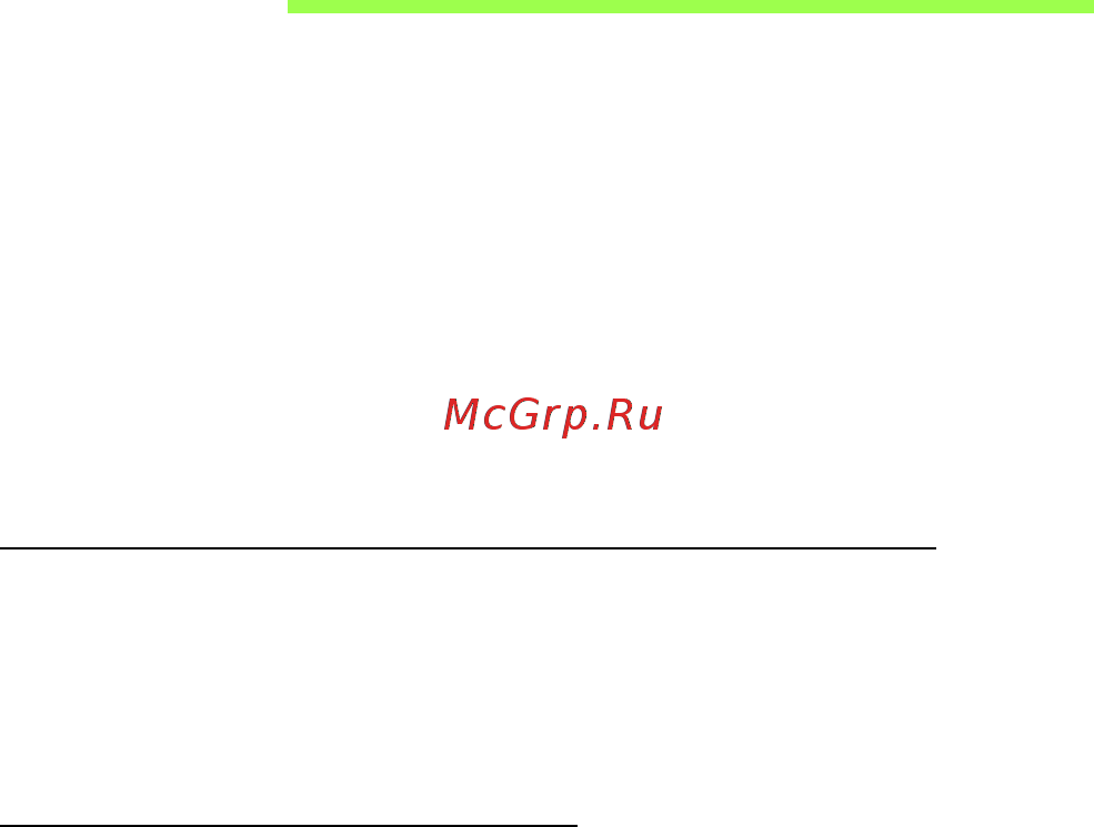 Acer ASPIRE V5-571P [2346/3496] Последователност за зареждане