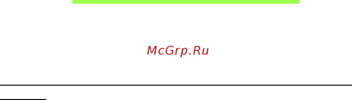 Acer ASPIRE V5-571P [2347/3496] Често задавани въпроси