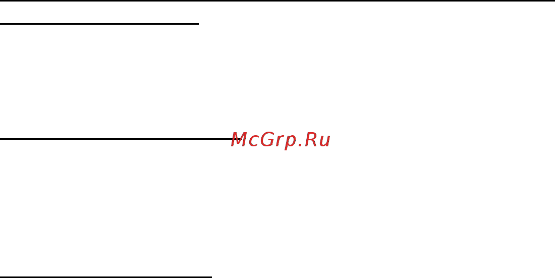 Acer ASPIRE V5-571P Инструкция по эксплуатации онлайн [2349/3496] 97665