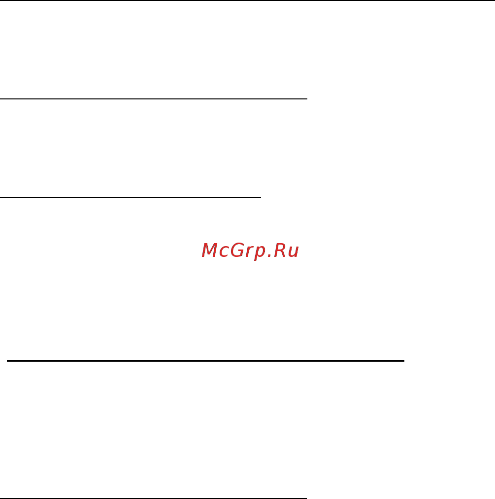 Acer ASPIRE V5-571P [2353/3496] Как да прескачам между различните приложения