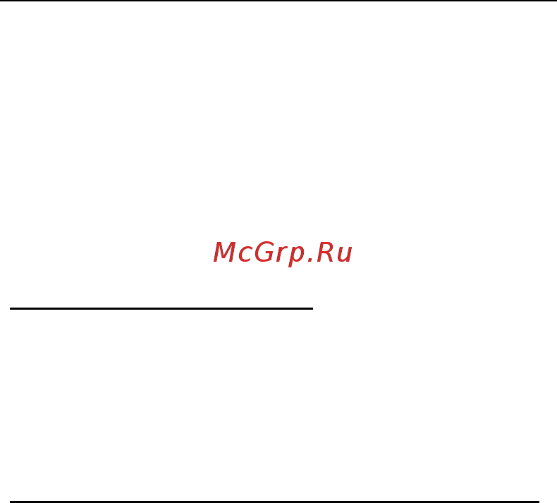 Acer ASPIRE V5-571P [2354/3496] Как да персонализирам компютъра си