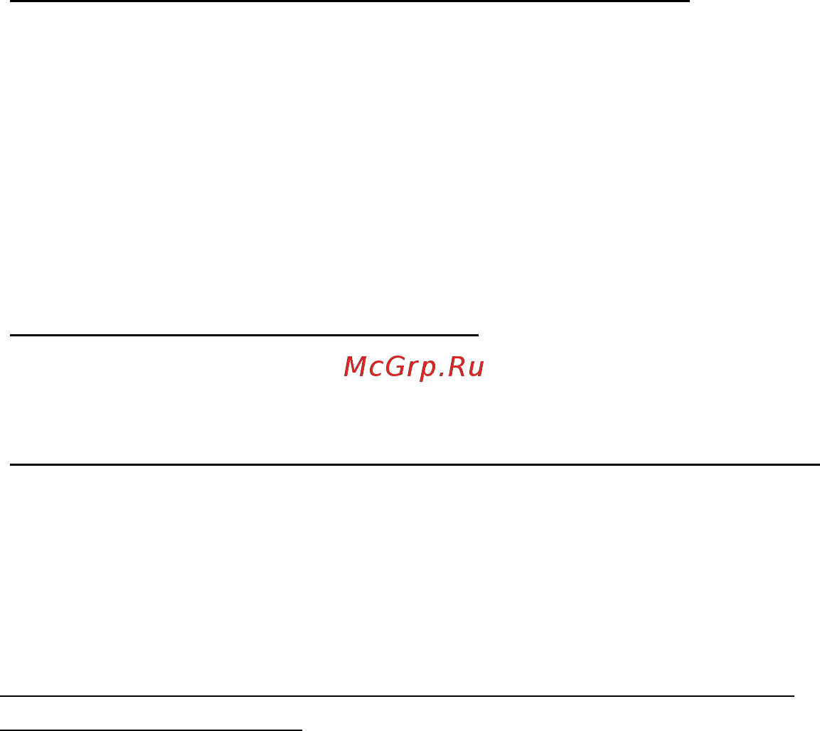 Acer ASPIRE V5-571P [2355/3496] Искам да използвам windows както преди върнете ми стария работен плот