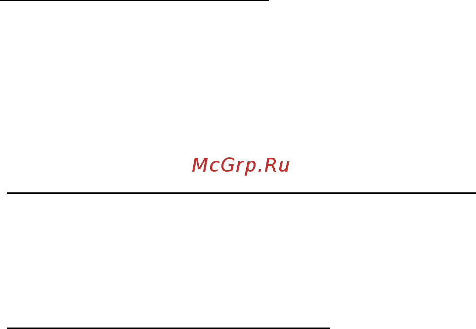 Acer ASPIRE V5-571P [2356/3496] Къде са приложенията ми