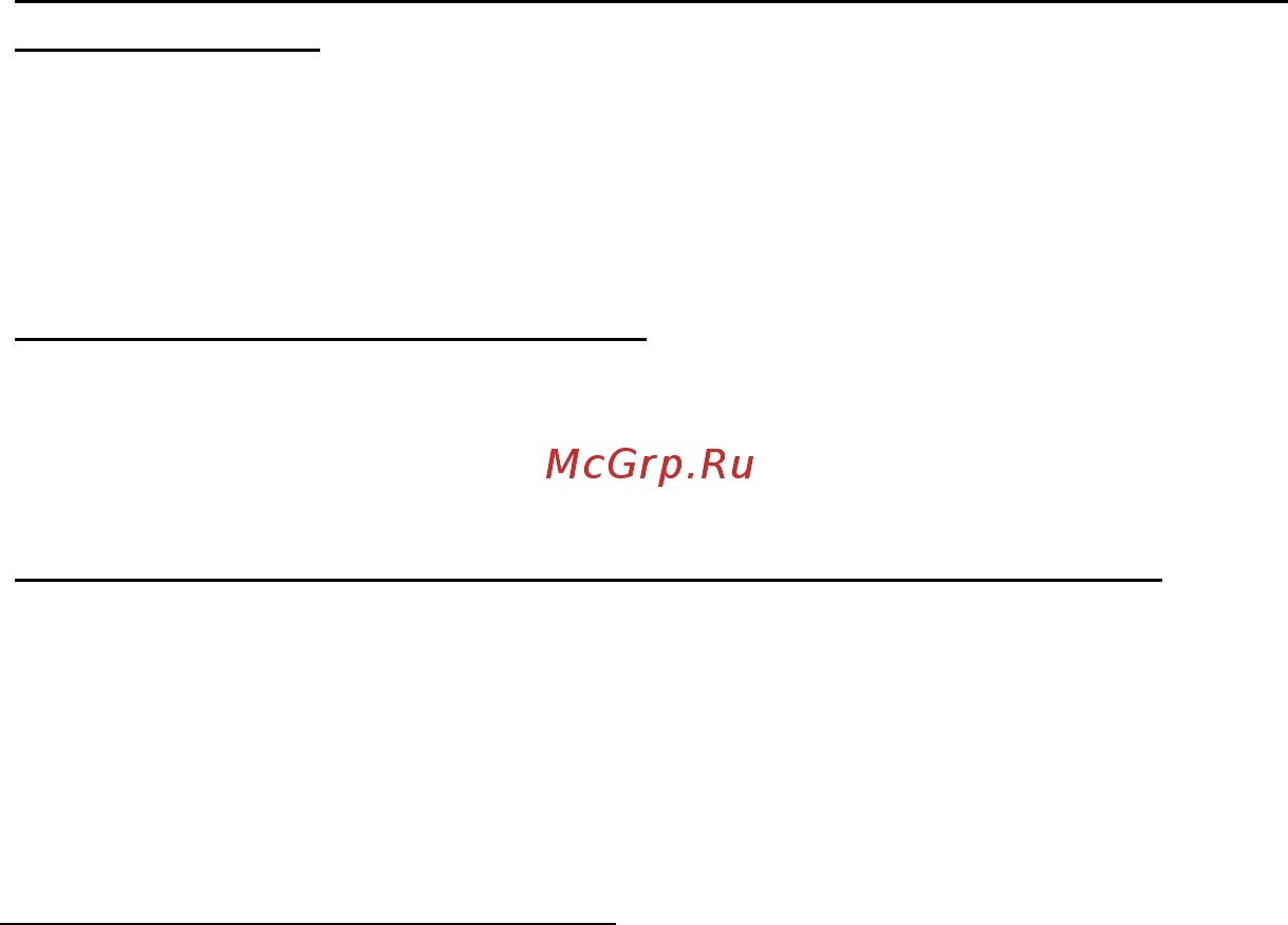 Acer ASPIRE V5-571P [2357/3496] Какво е microsoft id акаунт