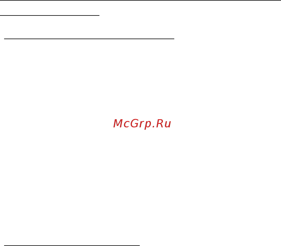 Acer ASPIRE V5-571P [2390/3496] Üldine hooldus ning näpunäited arvuti kasutamiseks