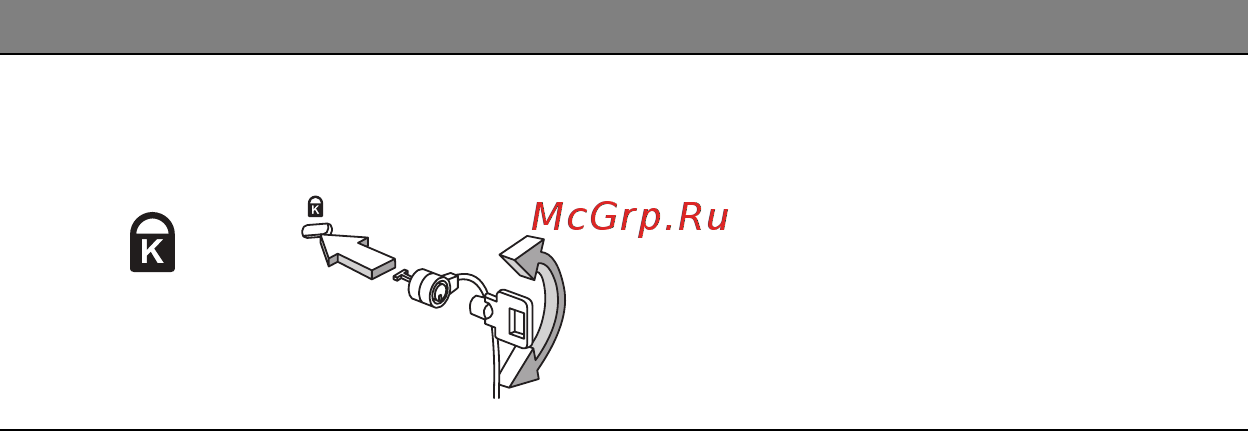 Acer ASPIRE V5-571P Инструкция по эксплуатации онлайн [2401/3496] 97665
