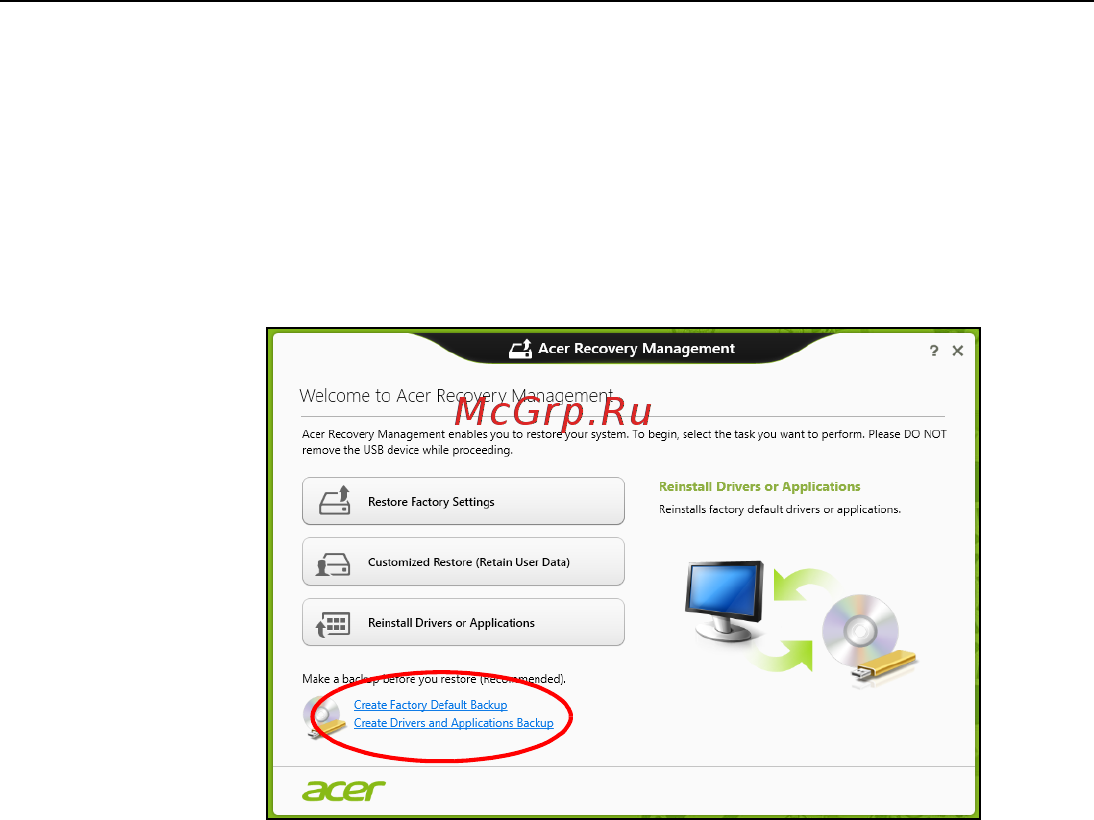 Acer ASPIRE V5-571P [2417/3496] Draiverite ja rakenduste varukoopia loomine