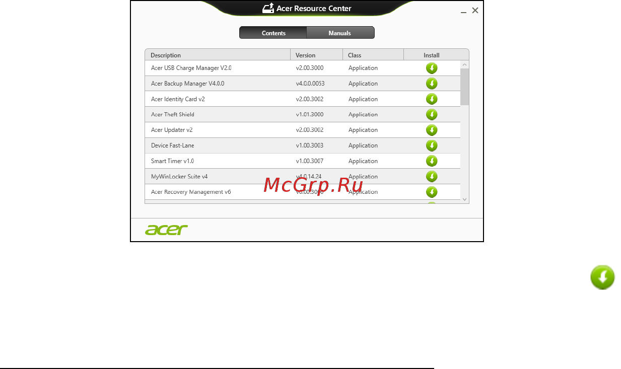 Acer ASPIRE V5-571P [2423/3496] Süsteemi varasema hetktõmmiseni naasmine
